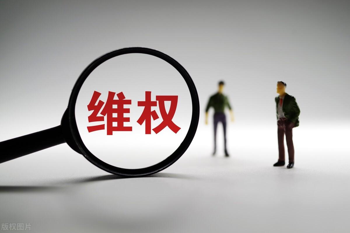 怎么投訴app平臺不退款？分享淘寶退款成功的技巧方法