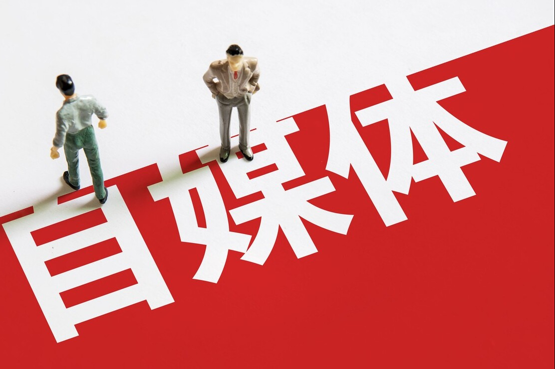 文案創(chuàng)作工具有哪些？新媒體文案創(chuàng)作案例模板大全