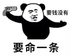 蘋方字體可以商用嗎？蘋方字體商用收費標準表一覽