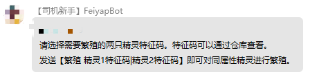 自動回復機器人軟件多少錢？淘寶自動回復機器人軟件推薦