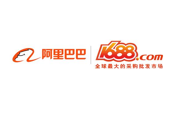 進貨寶app下載（網上批發進貨渠道app排名前十推薦）