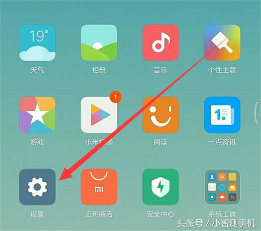 淘畫(huà)報(bào)在哪里？手機(jī)畫(huà)報(bào)設(shè)置方法與技巧