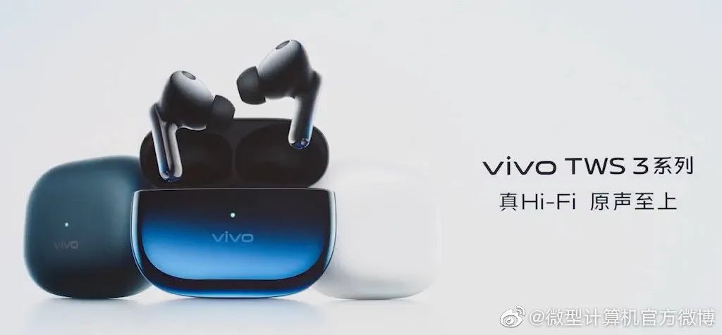 vivo旗艦店官網(wǎng)專賣店（vivo手機(jī)官網(wǎng)報(bào)價(jià)大全）