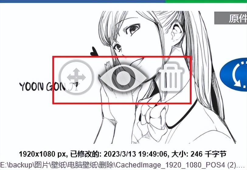 相似圖片識別軟件APP有哪些？自動識別重復圖片app排行榜前十