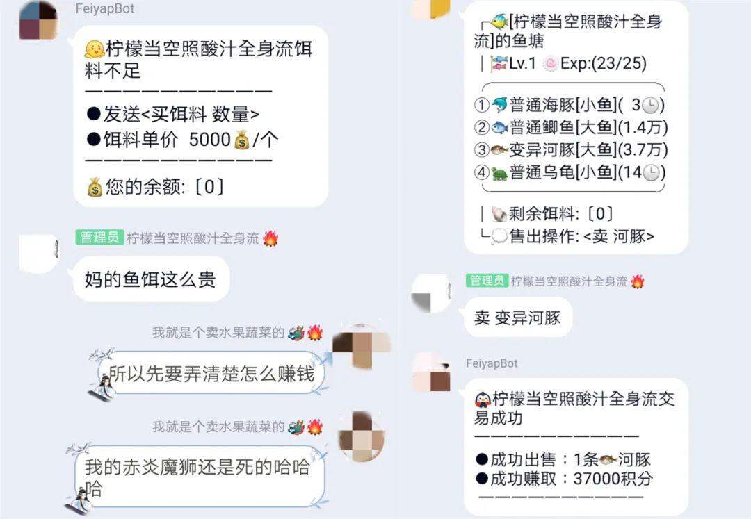 自動回復機器人軟件多少錢？淘寶自動回復機器人軟件推薦