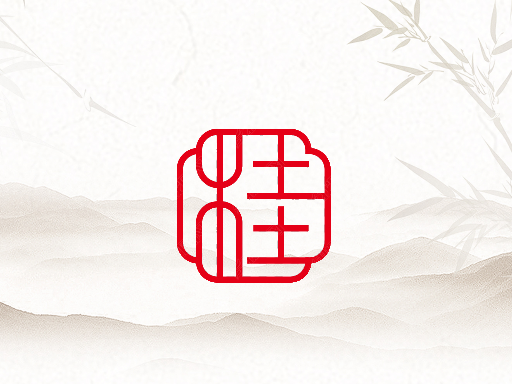 最簡(jiǎn)單的公章?lián)笀D方法（電子公章生成的軟件app排名前十推薦）