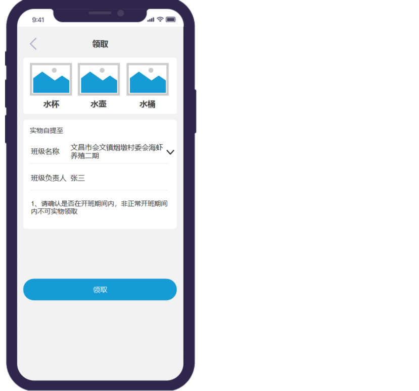 紅包抽獎活動方案怎么寫？微信抽獎活動方案模板大全