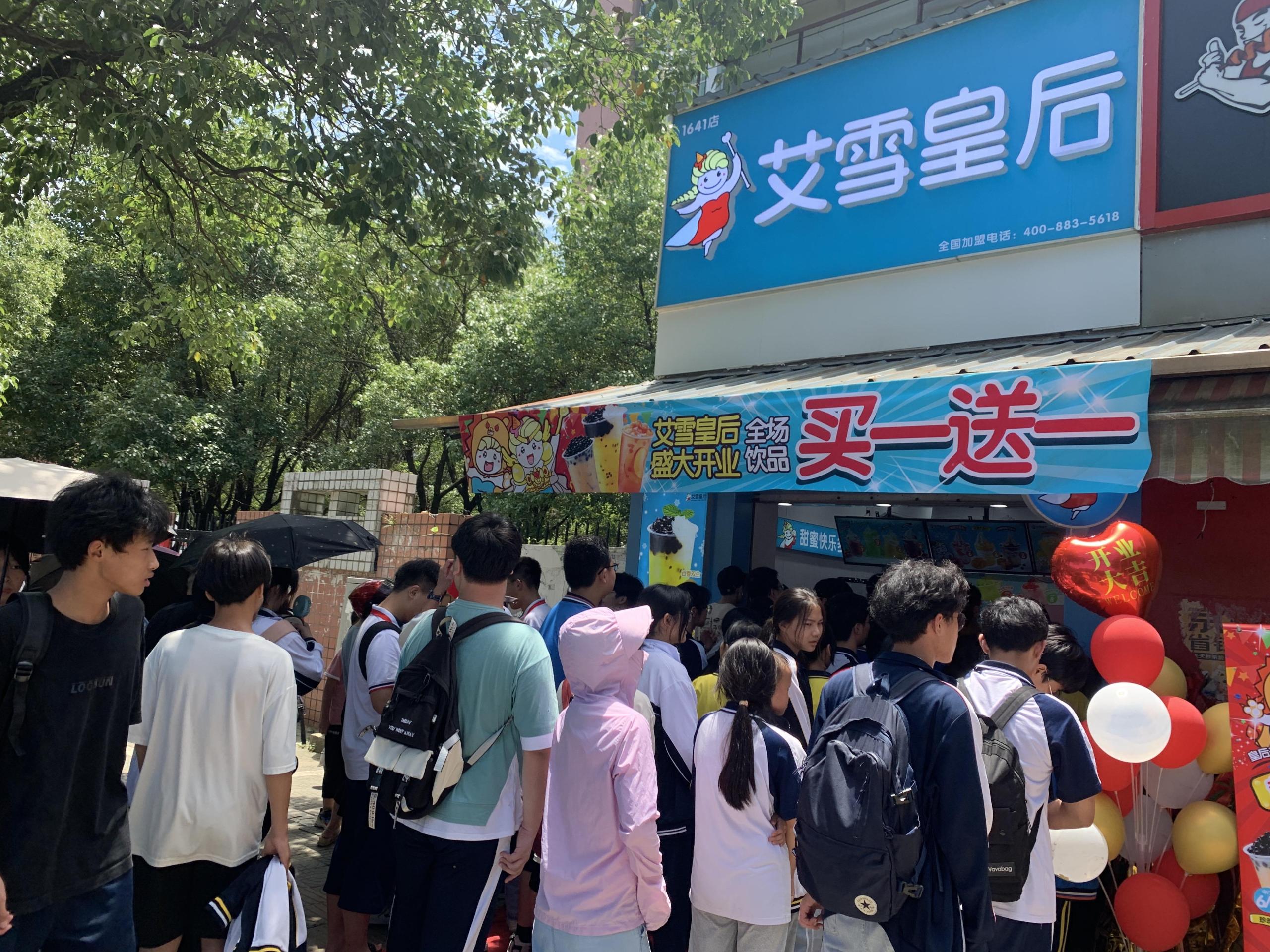 沒手藝開什么店合適？適合先手小白開店的十大小生意推薦