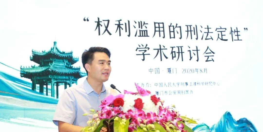 職業索賠人違法嗎？解析商家違約不發貨賠償標準