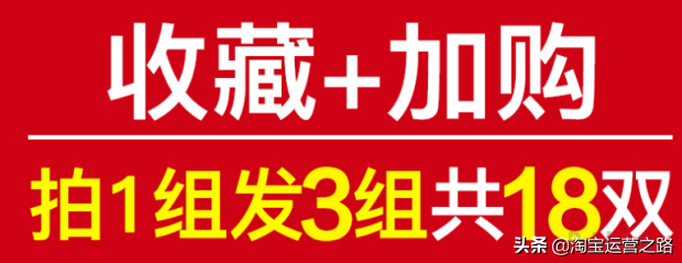 淘寶店鋪怎么收藏關(guān)注？淘寶天貓店鋪關(guān)注收藏的方法介紹
