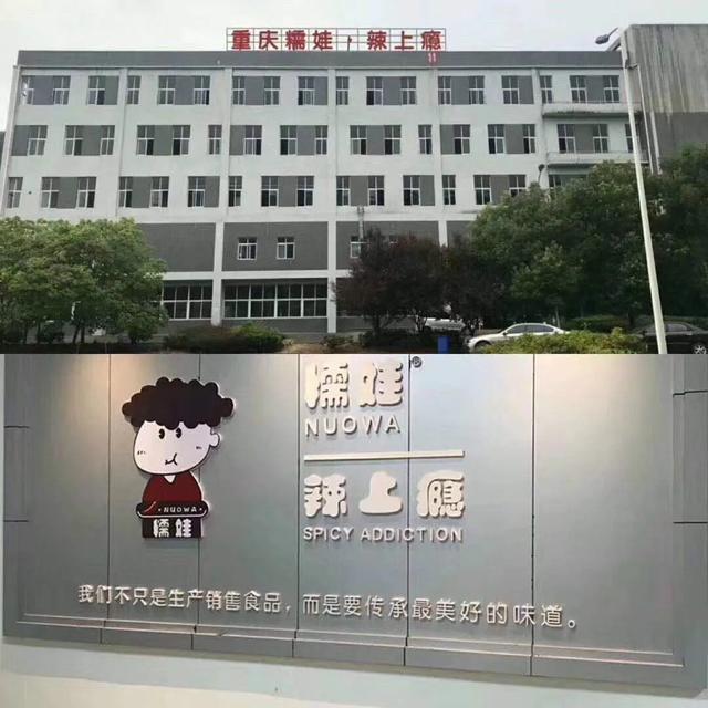微信代理零食賺錢嗎？盤點(diǎn)微信買零食的技巧和方法