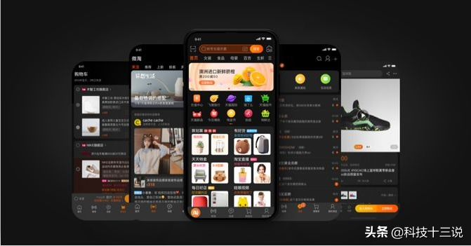 淘寶電腦版下載安裝（淘寶電腦app下載使用教程圖詳解）