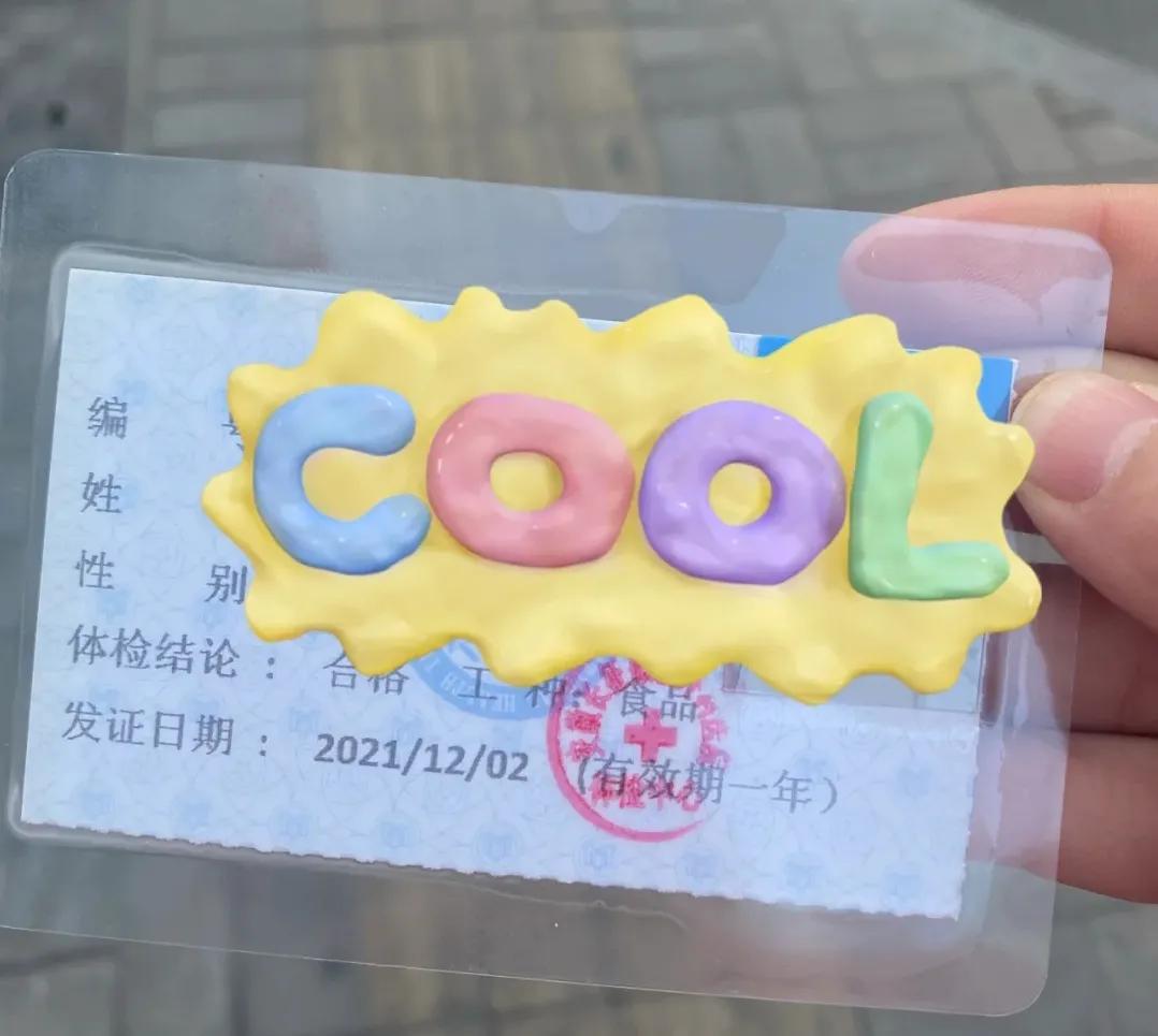 開美容店需要哪些證件和執照？美容院加盟品牌前十名