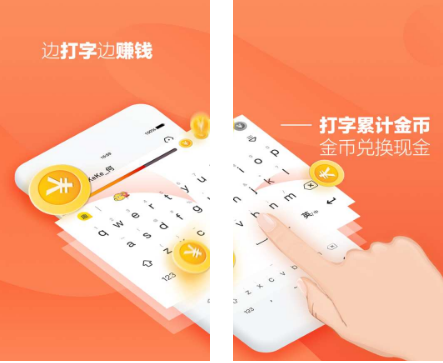 打字賺錢是真的嗎？分享手機(jī)打字賺錢的十大正規(guī)兼職平臺(tái)