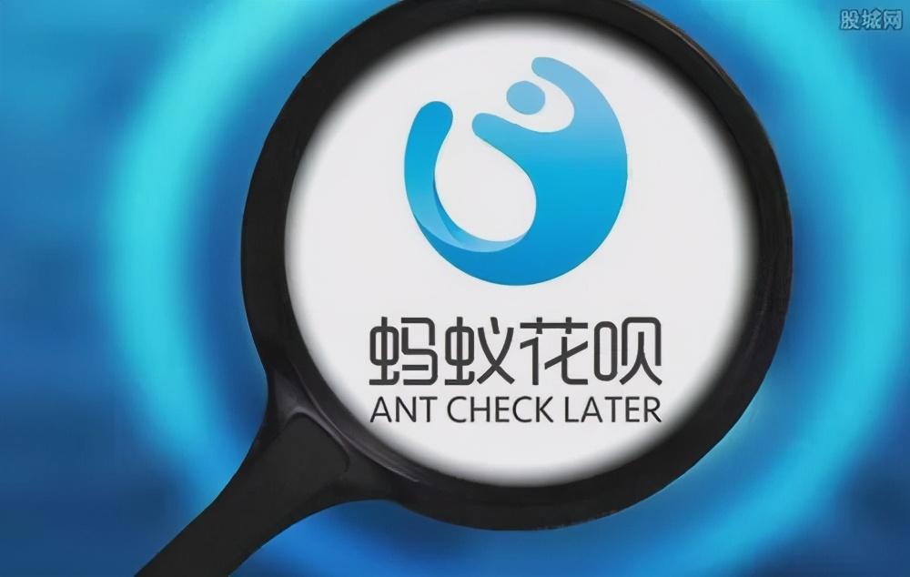 花唄封停怎么恢復？分享花唄風控解除教程詳解