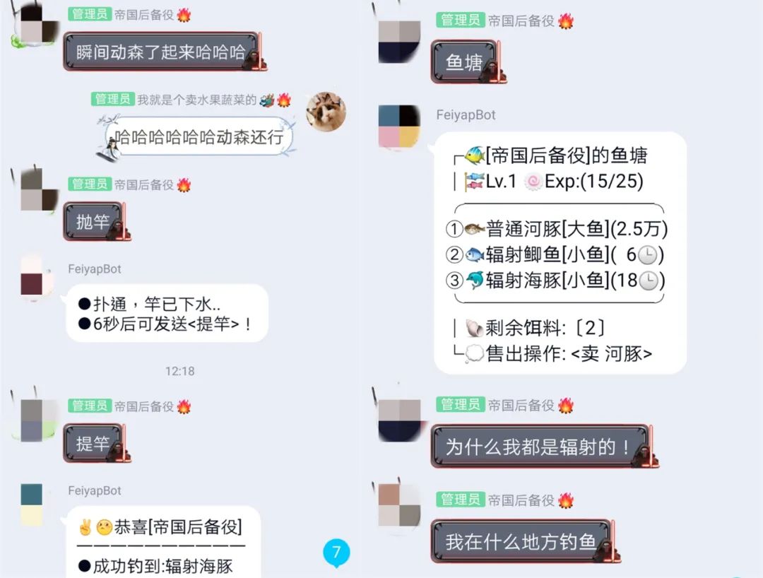 自動回復機器人軟件多少錢？淘寶自動回復機器人軟件推薦