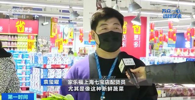 食品配貨員是做什么的？配送員一般工資是多少？