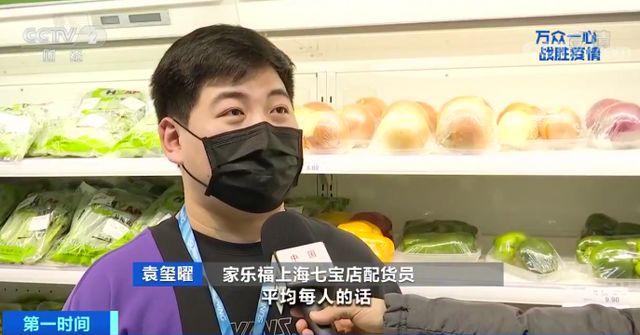 食品配貨員是做什么的？配送員一般工資是多少？