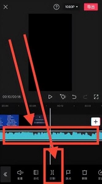 抖音音樂怎么剪輯？抖音歌曲剪輯制作的方法及教程分享