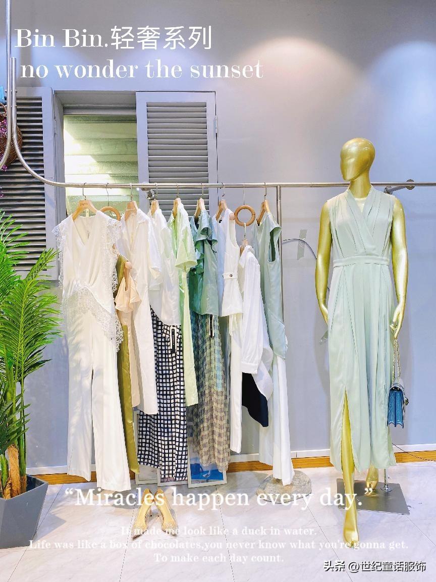 朋友圈發(fā)賣衣服的配文簡短（賣衣服吸引人文案模板大全）