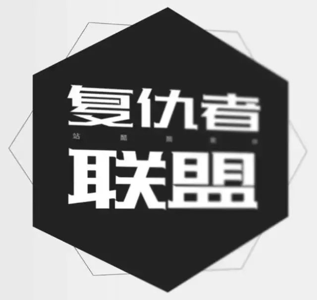 蘋方字體可以商用嗎？蘋方字體商用收費標準表一覽