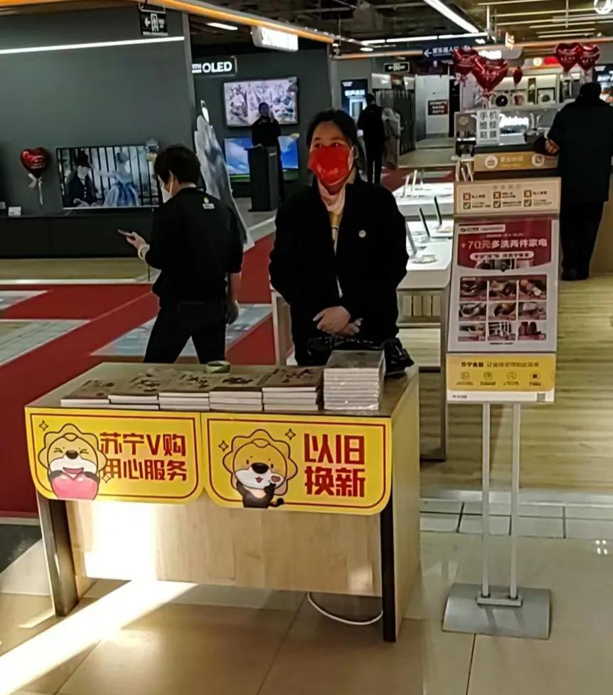 家樂福網上商城app（家樂福卡網上購物使用方法介紹）