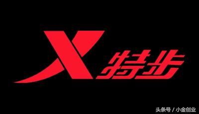 國產運動品牌服裝代理怎么做？分享國內十大運動服裝品牌排行榜