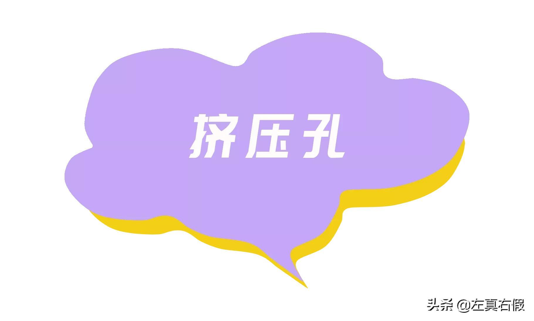 雅詩蘭黛正品查詢防偽官網（國家正規化妝品檢測機構排名）