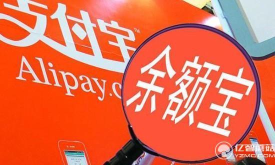 支付寶提現手續費多少？支付寶企業賬戶提現手續費收費標準表一覽
