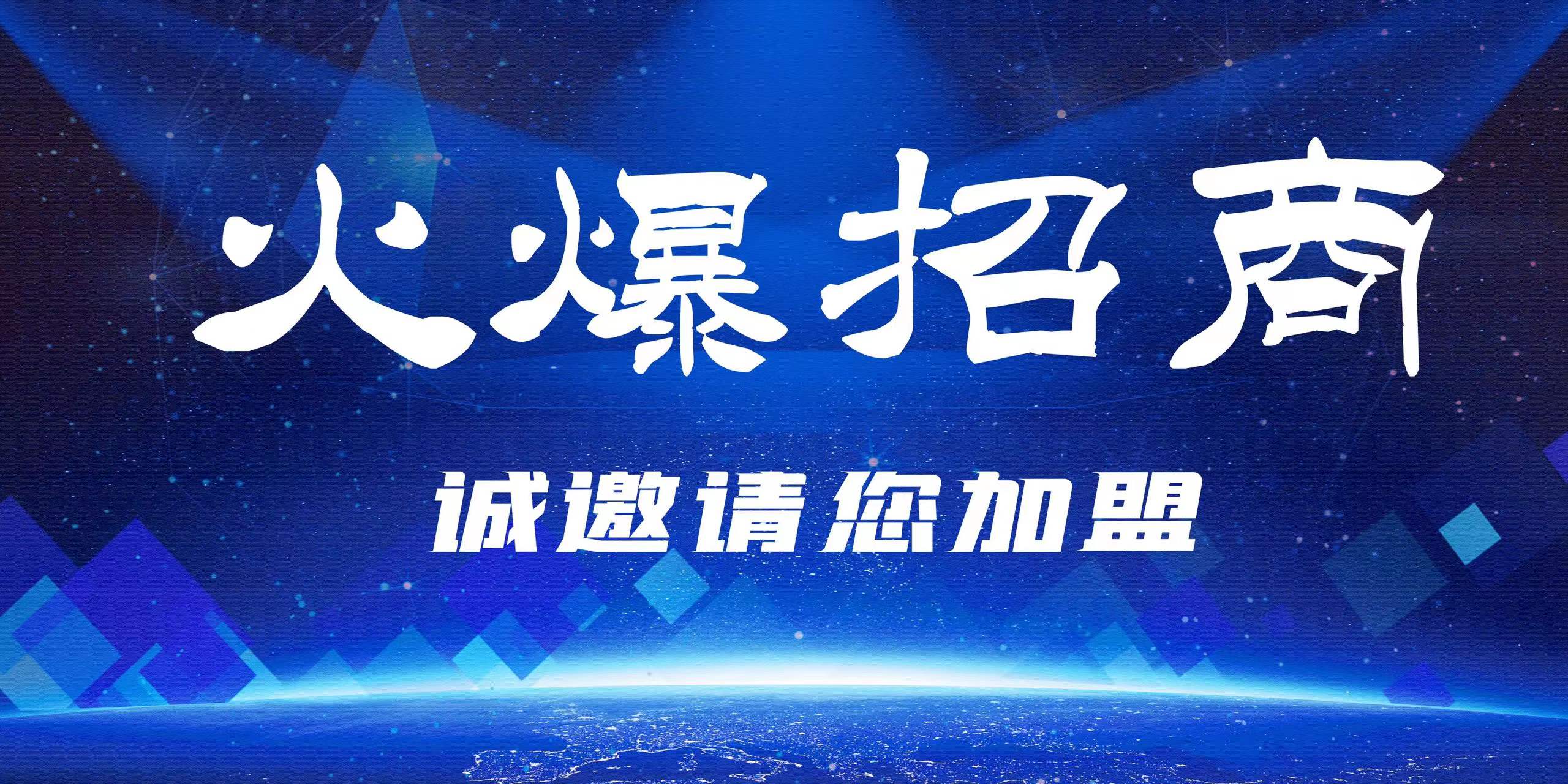 初級農產品是指什么？盤點怎么加入電商平臺賣農產品？