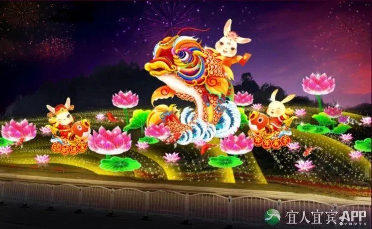 春晚紅包怎么搶?2023年兔年春晚?yè)尲t包攻略