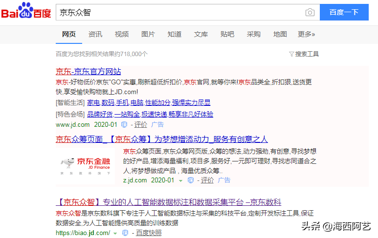 手機上怎么兼職掙錢？網上正規兼職平臺排行榜前十