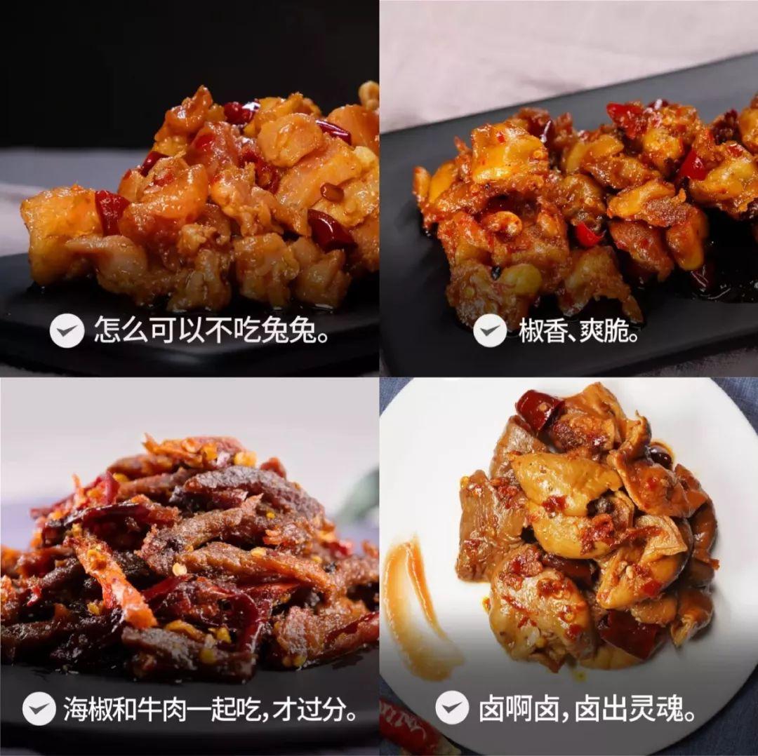 淘寶網(wǎng)零食哪個店鋪好？淘寶零食加盟店排行榜前十推薦