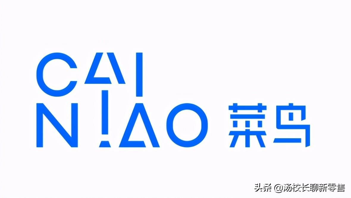菜鳥(niǎo)打印組件打不開(kāi)怎么回事？分享菜鳥(niǎo)打印組件使用教程詳解