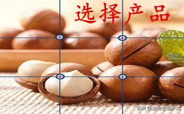 淘寶代付可以用花唄嗎？淘寶如何用企業支付寶代付？