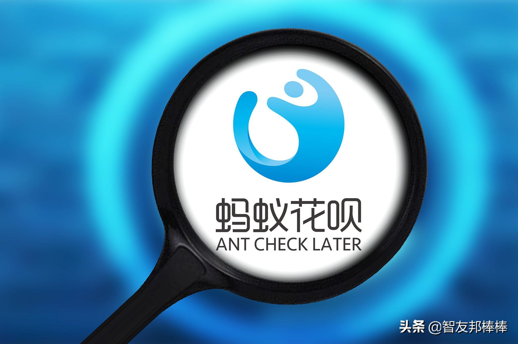 白條怎么關(guān)閉自動(dòng)扣款？京東白條怎么開結(jié)清憑證？