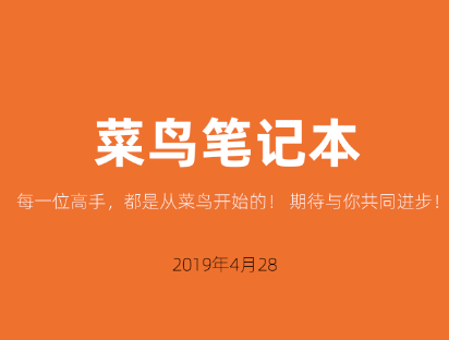 阿里普惠字體怎么使用？阿里智能字體設置技巧分享