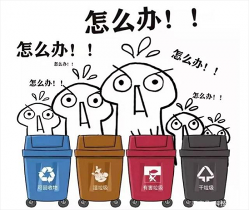 京東以舊換新可靠嗎？分享京東手機以舊換新流程及方式