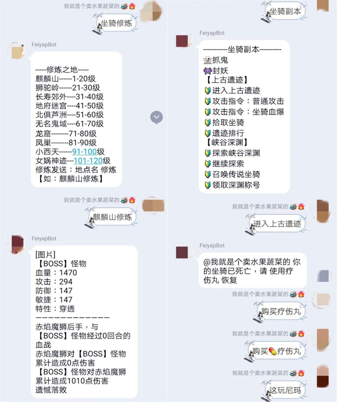 自動回復機器人軟件多少錢？淘寶自動回復機器人軟件推薦