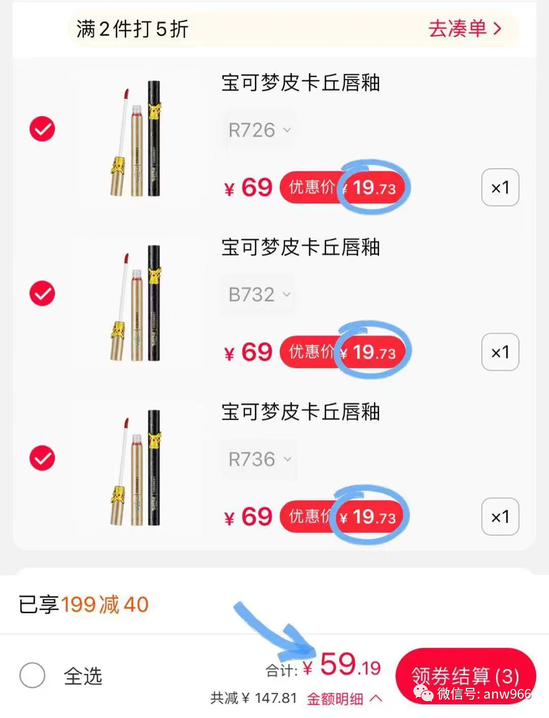 淘寶網(wǎng)優(yōu)惠券怎么弄的？解析淘寶優(yōu)惠券領(lǐng)取和使用規(guī)則