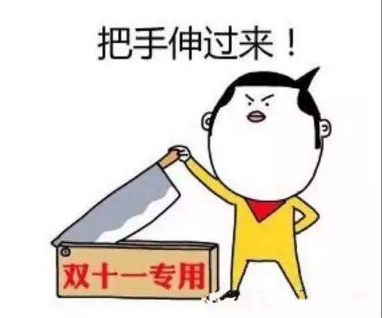 萬象后臺登錄（萬象卡使用范圍介紹）