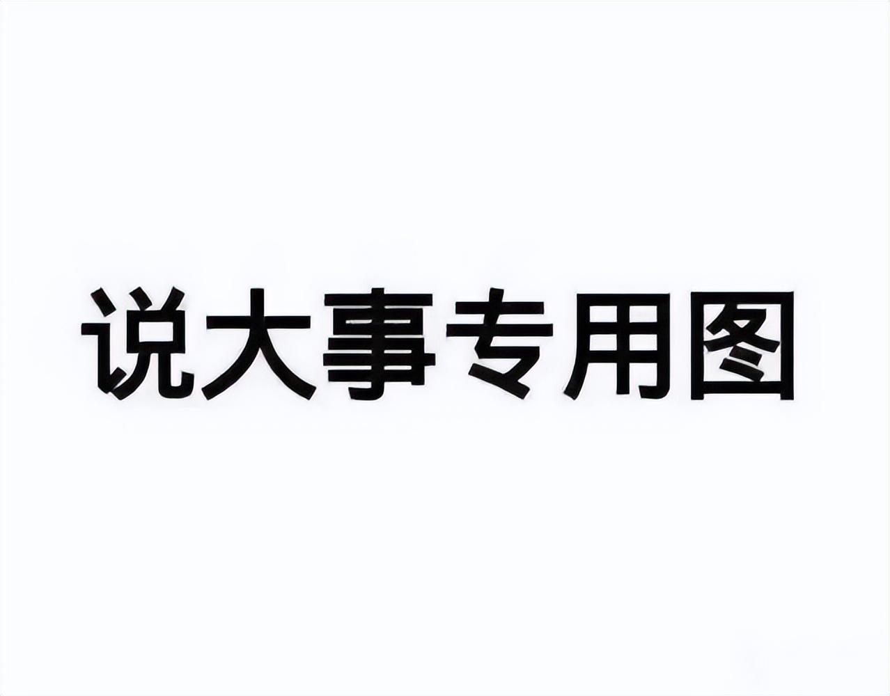 審核中到審核通過多久？辦卡審核不通過原因解析