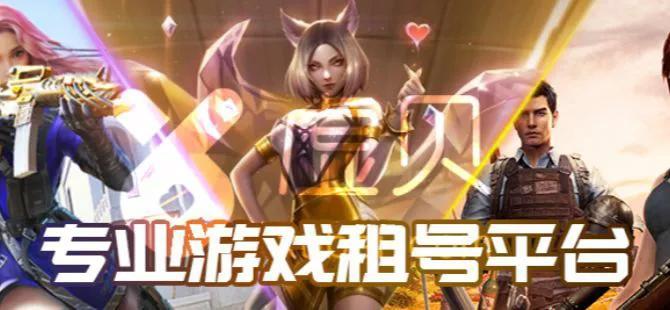網(wǎng)絡(luò)掙錢的正經(jīng)路子有哪些？學(xué)生網(wǎng)上正規(guī)賺錢平臺推薦