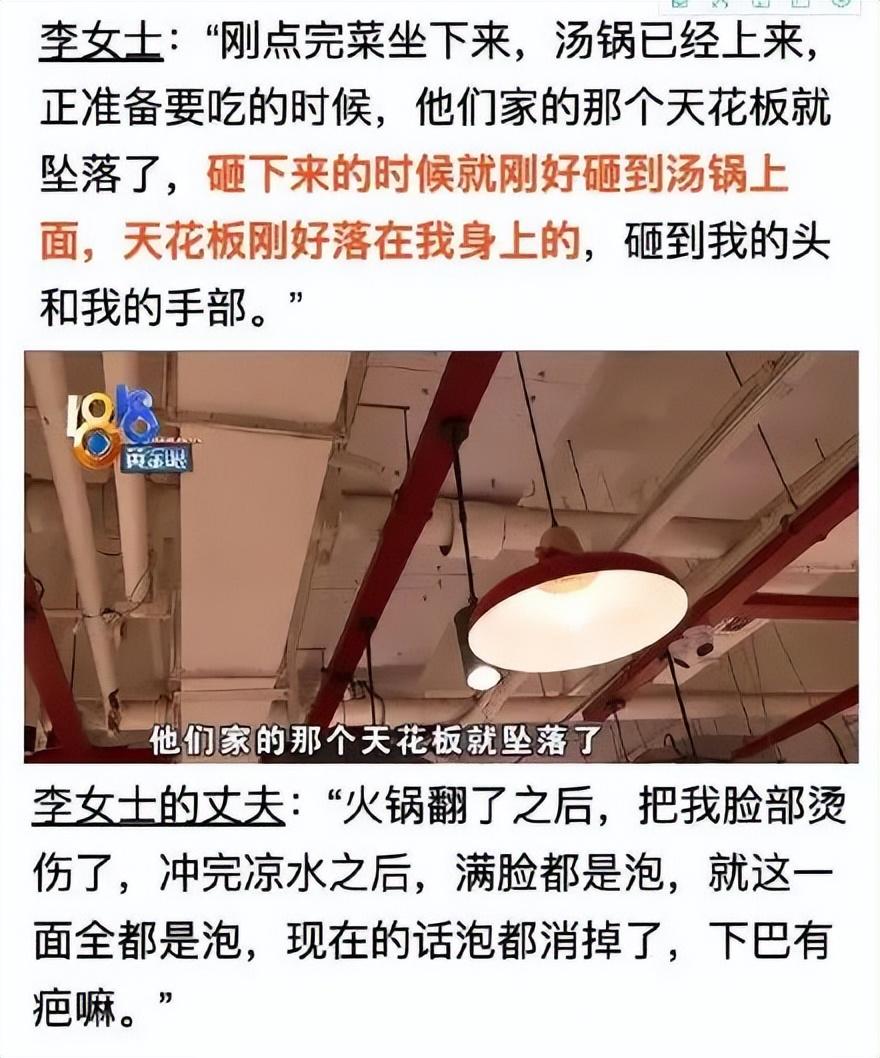 小龍坎火鍋店加盟費大概是多少？自助火鍋加盟十大排行榜
