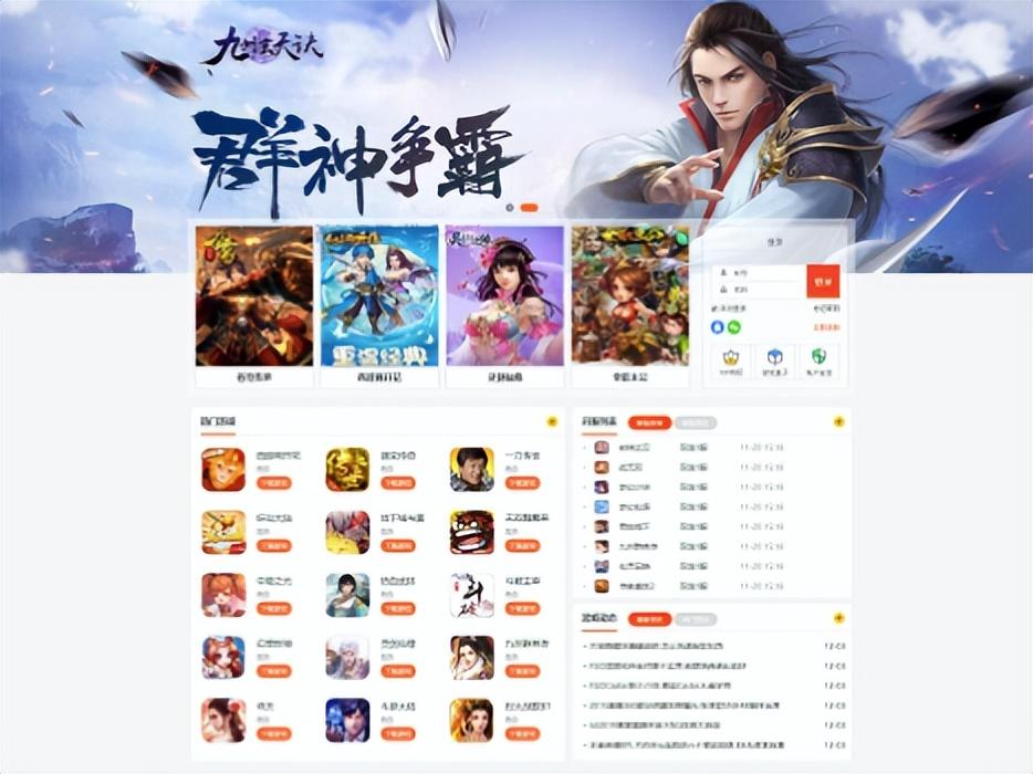 個人游戲工作室怎么開？2023手游工作室開辦條件及必備設備