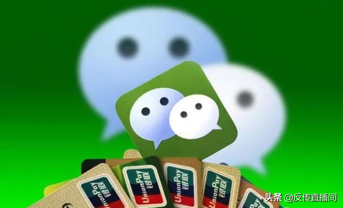 微商產品是不是正規產品？2023國內電商平臺排名前十推薦