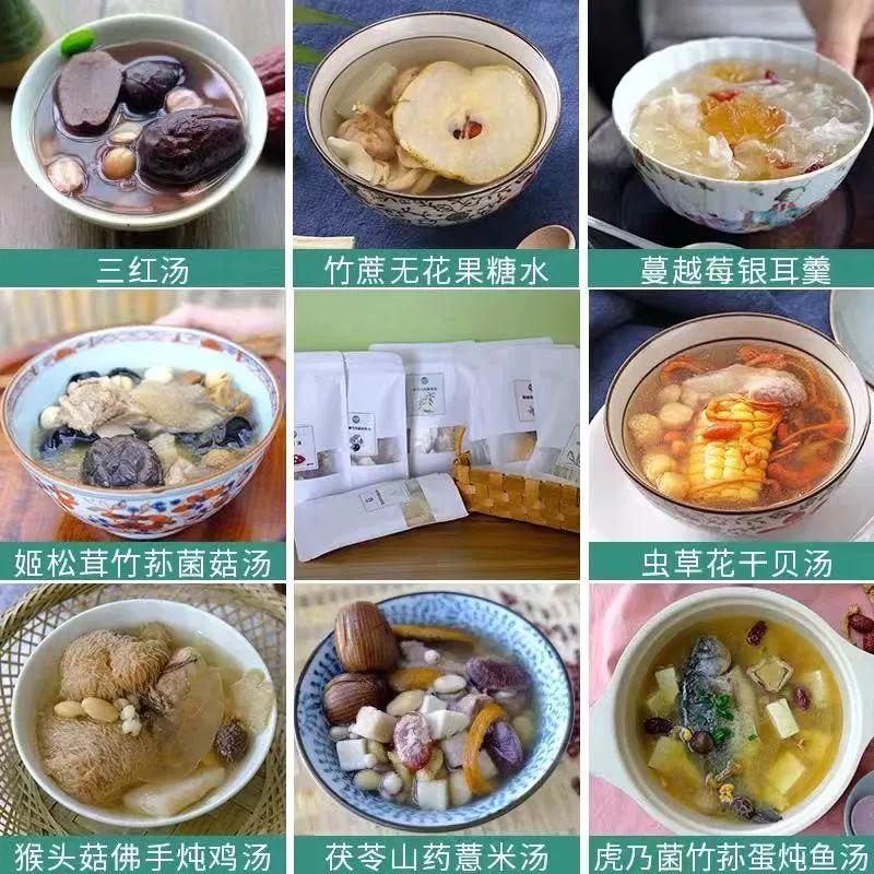 淘寶網(wǎng)零食哪個店鋪好？淘寶零食加盟店排行榜前十推薦