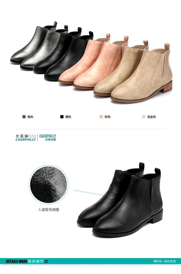 卡芙琳旗艦店是正品嗎？解析卡芙琳女鞋是屬于什么檔次