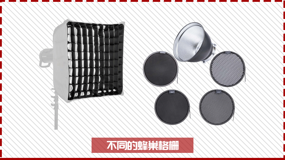 反光傘和柔光傘的區別？解析反光傘怎么安裝在燈架上
