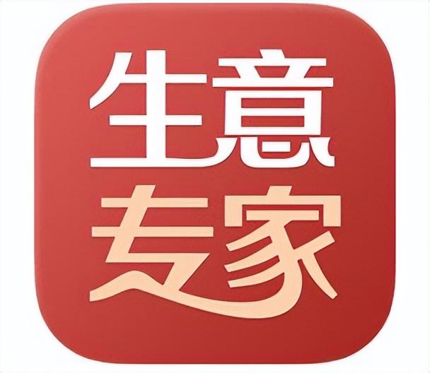 門店管理系統app（十大門店會員管理系統推薦）
